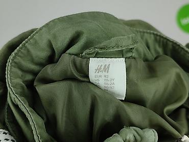 koszula oversize: Kurtka przejściowa, H&M, 1.5-2 lat, 86-92 cm, stan - Bardzo dobry — 5