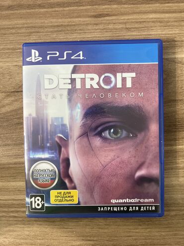 PS4 (Sony Playstation 4): Detroit ps4 üçün disk çox az istifad edilib