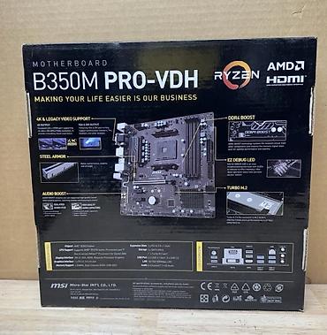 Комплектующие для ПК: MSI B350M PRO-VDH AMD Ryzen 5/7/9 (3000, 5000 Series Processor — 1