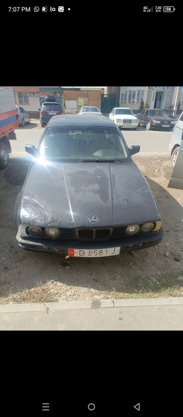 сатам алам: BMW 5 series: 1991 г., 2 л, Механика, Бензин