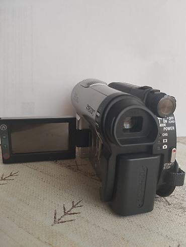 sony dvcam: Sony Handycam DCR-DVD650E videokamera – Carl Zeiss Vario‑Tessar — 2