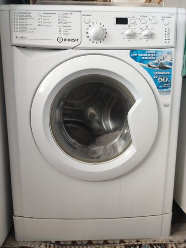 Стиральные машины: Стиральная машина Indesit, Б/у, Автомат, До 5 кг, Полноразмерная