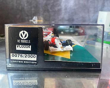 фляга: McLaren, 1993 год, 1:43, Железо, Платная доставка — 8