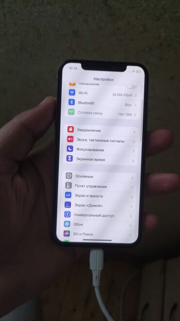 iphone baku: IPhone X, 64 GB, Ağ, Zəmanət, Simsiz şarj