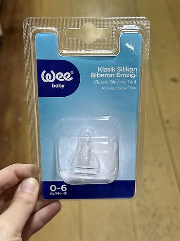 Детский мир: Соска для бутылочки Wee Baby Classic Silicone Teat - Материал — 1