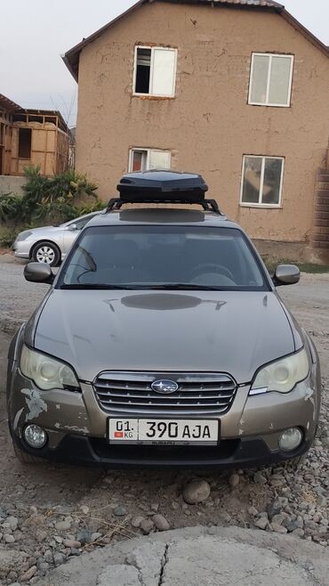 кофр на крышу автомобиля: Subaru Outback: 2008 г., 2.5 л, Механика, Бензин, Универсал