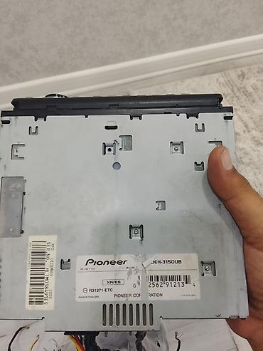 mac mini m2: Maytfon idealdı cüzi endrim olacaq 4 cxsdi maraqlanan əlaqə saxlasın — 2