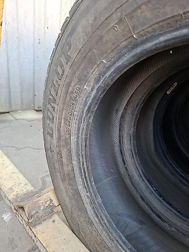 r13 17570: Шино 175/70R14
8500 — 2