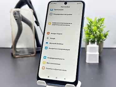 Poco: Poco M5s, Б/у, 128 ГБ, цвет - Синий, 2 SIM — 9