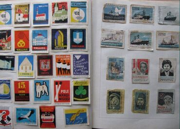 Марки: Продаю коллекцию спичечных этикеток,примерно 2000 штук. Два больших — 17