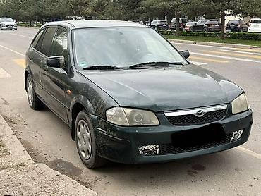 Mazda: Mazda 323: 2000 г., 1.5 л, Автомат, Бензин, Хэтчбэк — 1