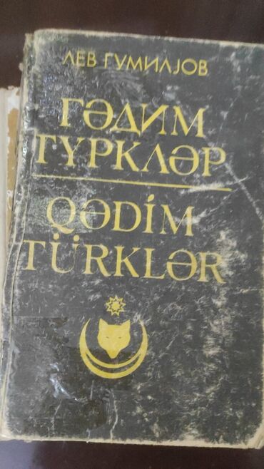 Digər kitablar və jurnallar: Sovet kitabları — 3