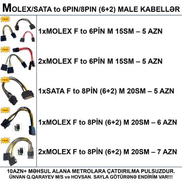Masaüstü kompüterlər və iş stansiyaları: ⭐1xMolex Female to 6pin Male GPU 15sm – 5 AZN ⭐2xMolex Female to 6pin