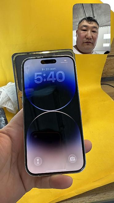 айфон 11 цены в бишкеке: IPhone 14 Pro, Б/у, 256 ГБ, 100 % — 9