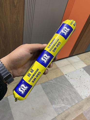 Влагостойкий