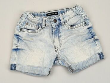 Shorts: Shorts, Reserved, 2-3 years, 98, condition - Good