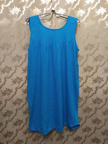 Повседневные платья: Продаю летнюю, женскую одежду всё б/у в хорошем состоянии: 1. Платье — 24