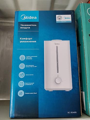 meta 3: Увлажнитель воздуха Midea SC-3G40S Основные характеристики: - Верхняя — 1