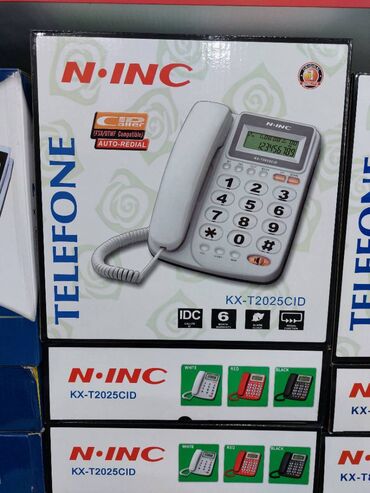 naxcivan telefon nomreleri: Stasionar telefon Simli, Yeni, Pulsuz çatdırılma, Ödənişli çatdırılma, Rayonlara çatdırılma