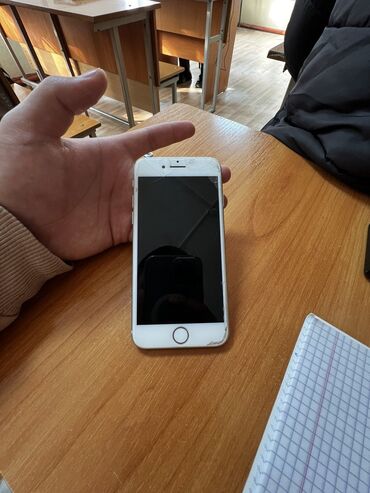 айфон 7 64 гб цена бишкек: IPhone 8, Б/у, 64 ГБ, Белый, 78 %