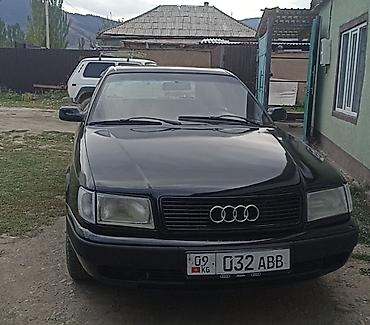 qiyuan a06: Audi 100: 1991 г., 2.6 л, Механика, Бензин, Седан — 1