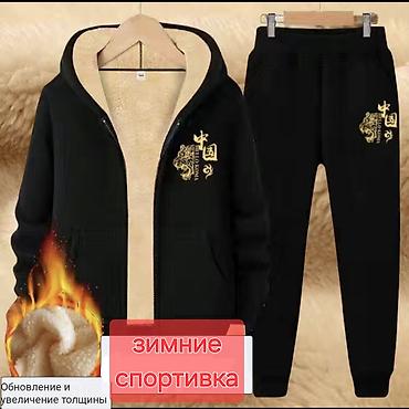 штаны начес: Зимний утепленный спортивный костюм - Комплект: толстовка на молнии с — 2