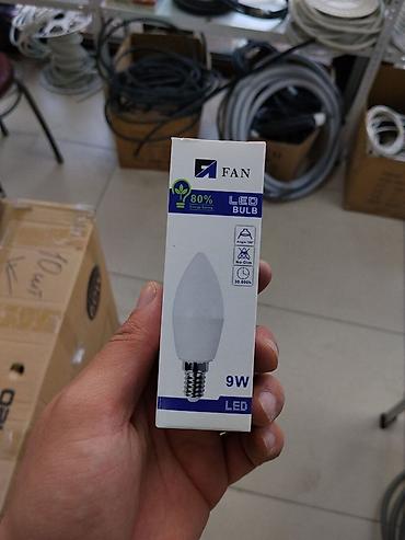 LED лампа FAN, 9W Основные характеристики: - Мощность: 9 Вт -