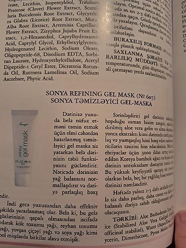 birja com masaj: Amerika məhsulu tam keyfiyyətli dəriyə qulluq .qol altı diş məcunu — 10