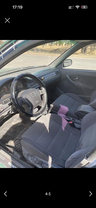 продаю форд фокус: Honda Civic: 1998 г. — 3
