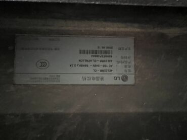 ремонт пылесосов бишкек: Продам телевизор LG, 150*90