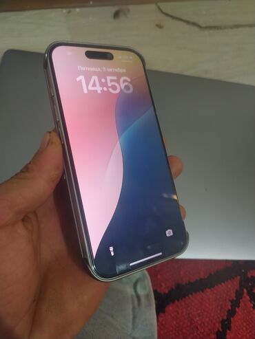 чехлы на айфон 15 про макс: IPhone 15 Pro, Б/у, 128 ГБ, Серебристый, Чехол, 86 %