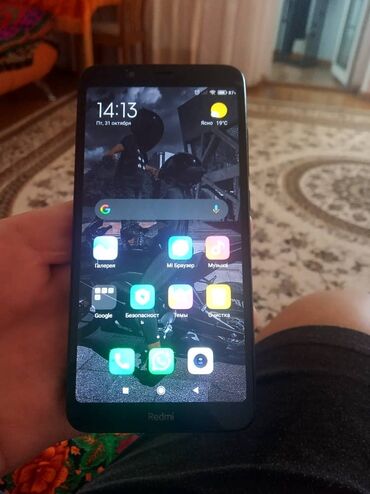 редим 7 а: Redmi, Redmi 7A, Б/у, 32 ГБ, цвет - Черный