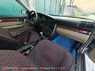 Audi: Audi 100: 1993 г., 2.8 л, Механика, Бензин, Седан — 8