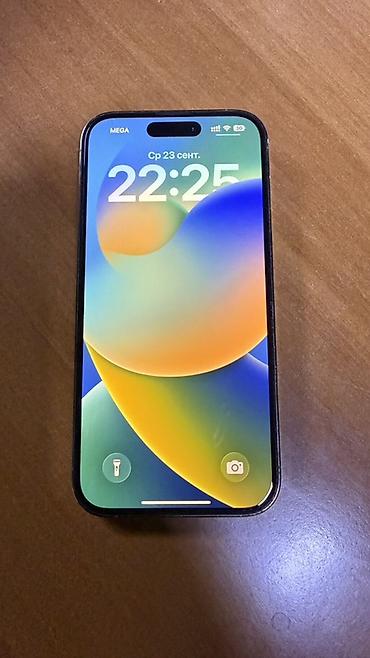 нотинг фон 1: IPhone 14 Pro, золото, модель MQ183KH/A. Корейская сборка — 2