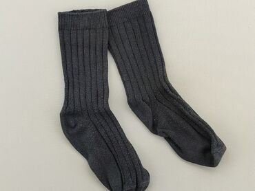 skarpety jordan czarne: Шкарпетки, стан - Хороший