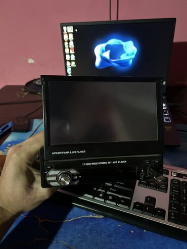 notebook cantaları bakı: Maqnitol, AUX