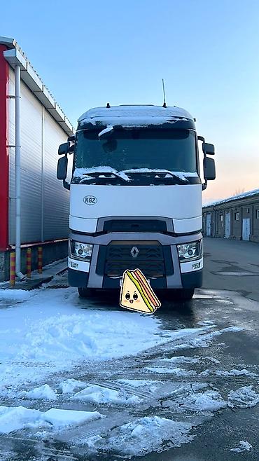 ренаулт т: Тягач, Renault, Без прицепа — 1
