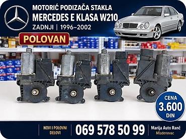 Car Electrical Components: PODIZAC STAKLA MERCEDES E KLASA W210 96-02 ELEKTRICNI ZADNJI | — 2