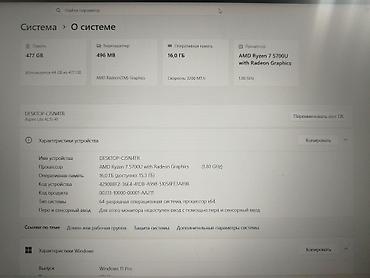 Ноутбук Acer Aspire Lite AL15-41. Характеристики: - процессор AMD