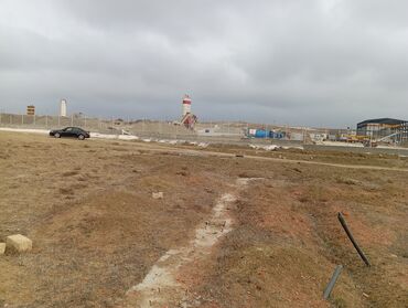 Torpaq sahələrinin satışı: 40 sot, Tikinti, Mülkiyyətçi, Kupça (Çıxarış) — 11