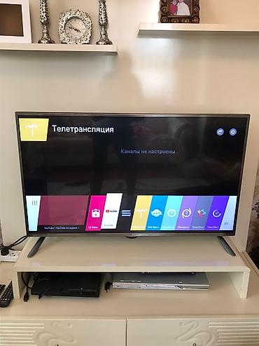 Elektronika: Yeni Televizor LG 32" FHD (1920x1080) — 3