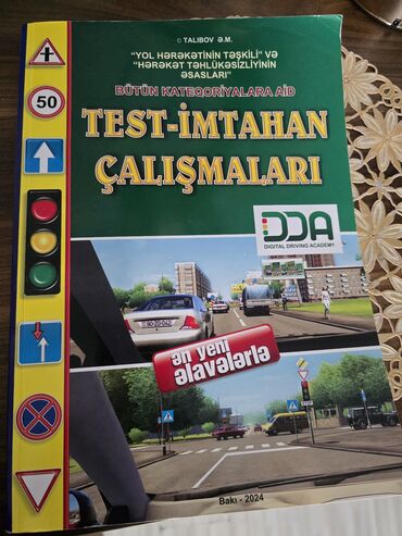 Aş qazanı: İngilis dili 11-ci sinif, 2024 il