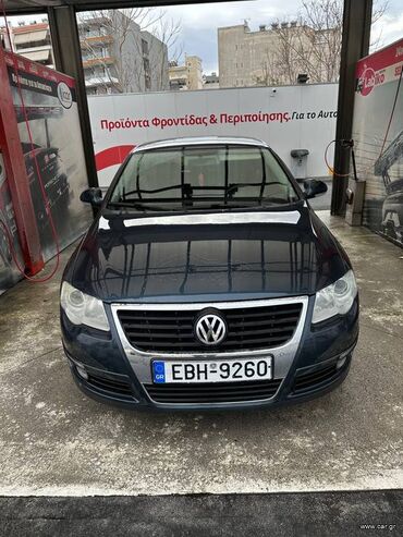Volkswagen: Volkswagen Passat: 1.6 l. | 2006 έ. Λιμουζίνα — 1