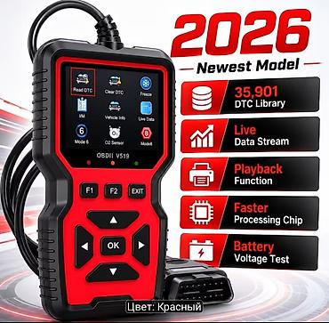 OBDII V519 Avtomobil Diaqnostika Skanneri – 2026 Newest Model, rəng