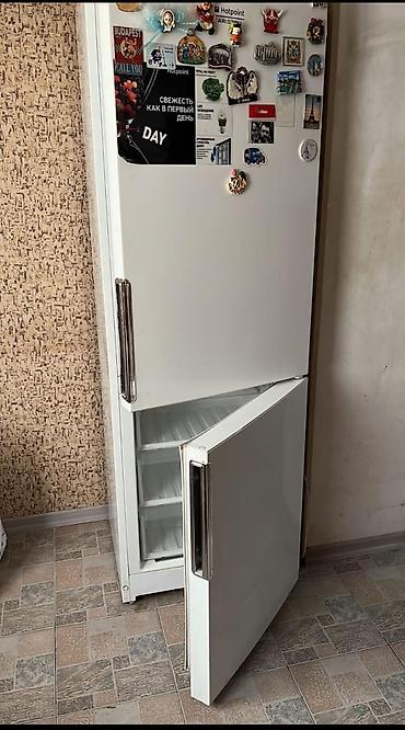 dynacord satilir: Nigar💚 Hotpoint Ariston soyuducu satılır tam işlək 250 man Unvan — 1
