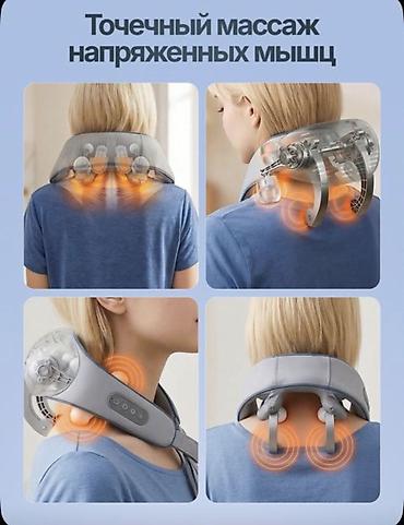 Массажеры и массажные аксессуары: Массажер Накидка, Для поясницы, Для спины, Для шеи, Новый — 4