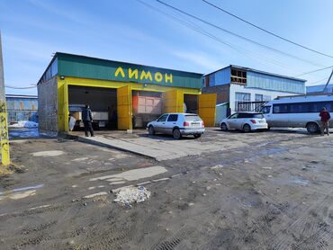 бизнес производство: Сатам 6 сотый Действующий бизнес адрес город Каракол ул Торгоева 70