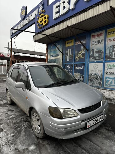 Toyota: Toyota Corolla: 1999 г., 1.6 л, Автомат, Бензин, Хэтчбэк