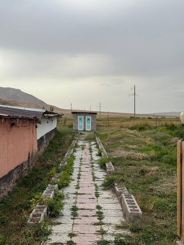 Другой готовый бизнес: Продаётся готовая зона отдыха в горах – бизнес и уют в одном месте! 🌄 — 29