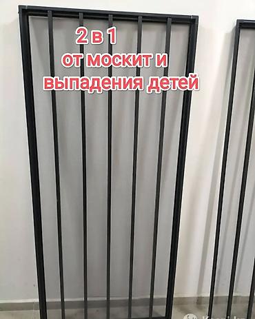 сетки: Жалюзи- москитные сетки для окон и дверей, также замена сеток, ремонт — 10
